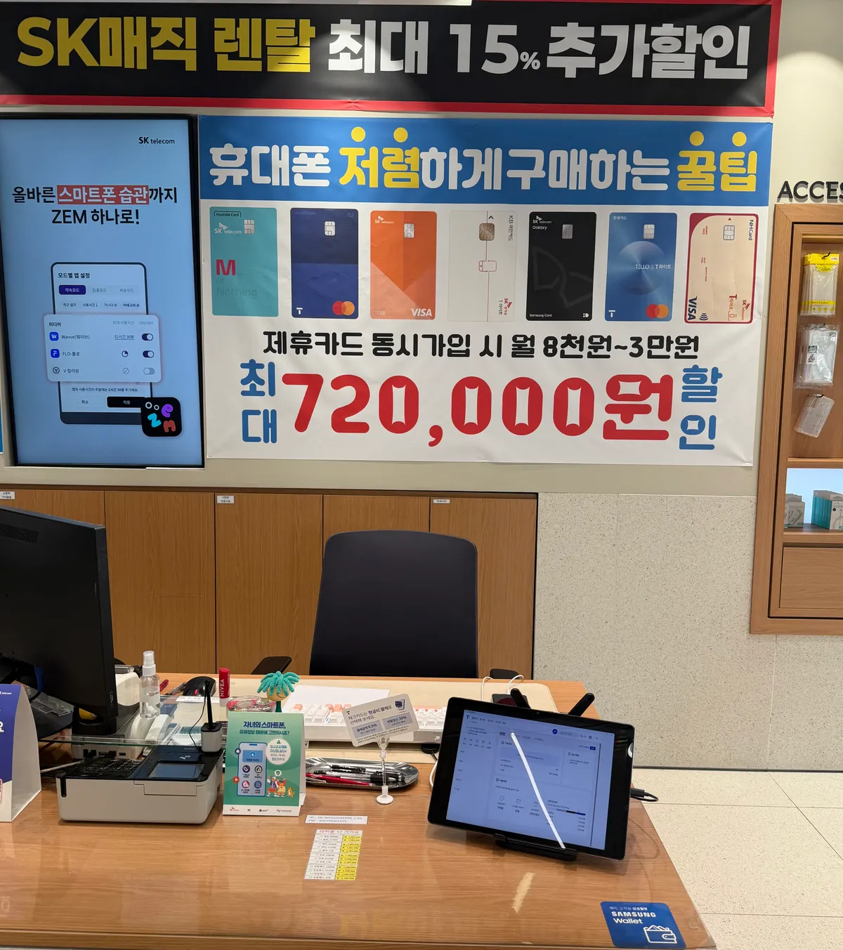 이미지 4