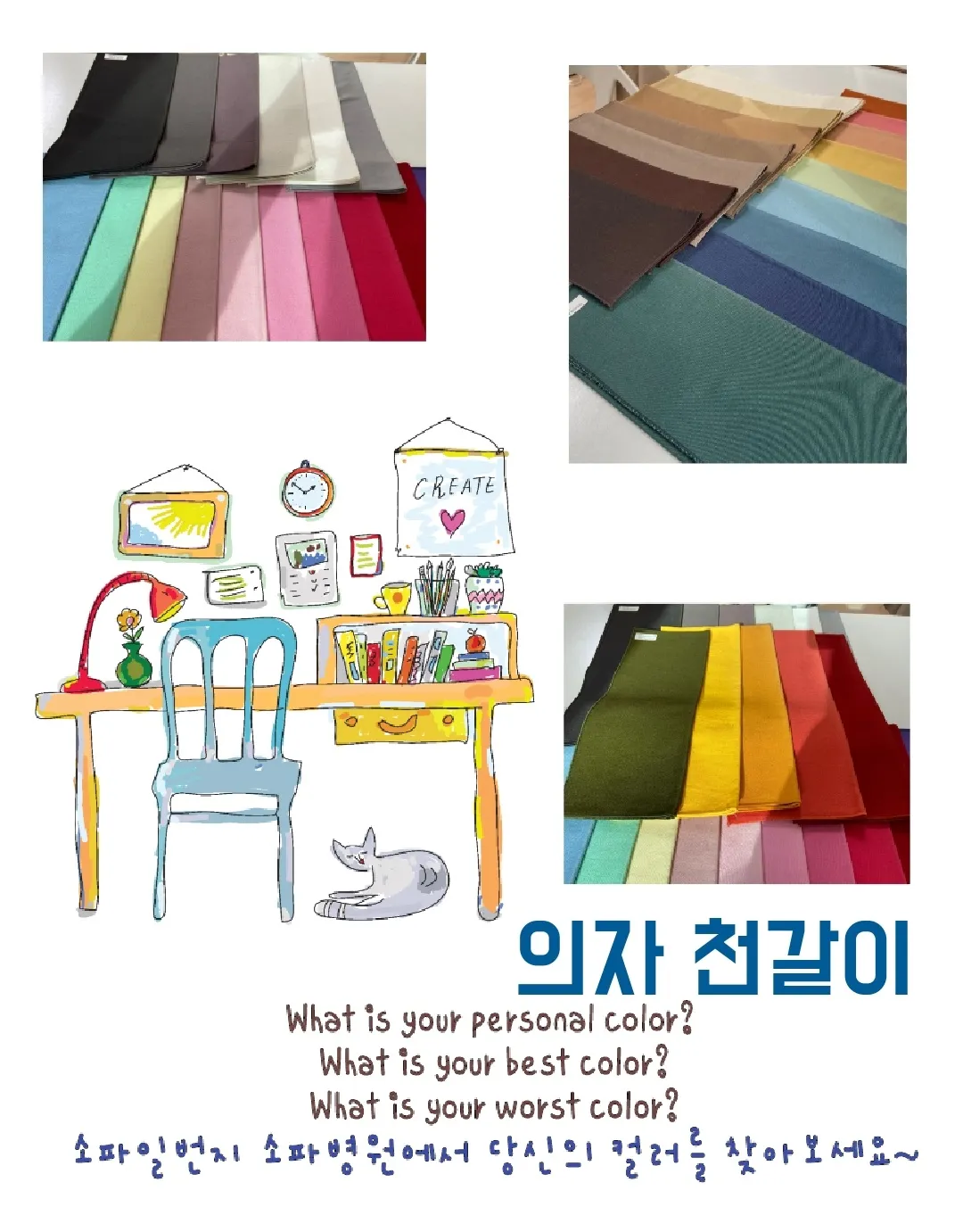 포트폴리오 이미지