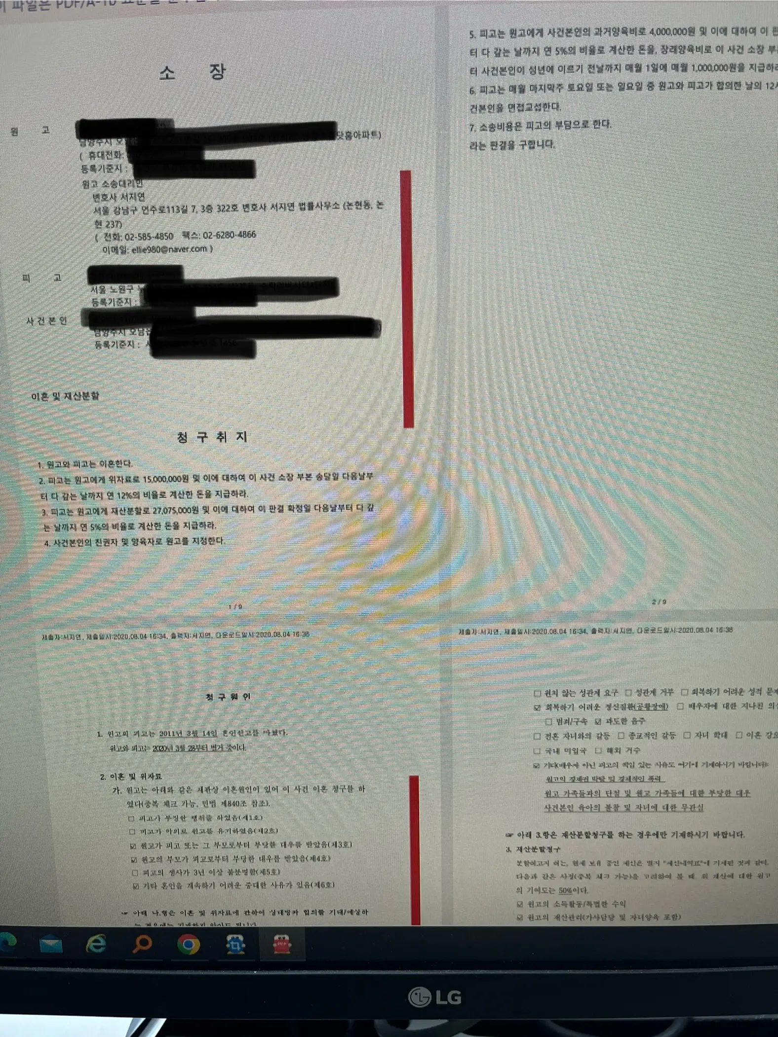 포트폴리오 이미지