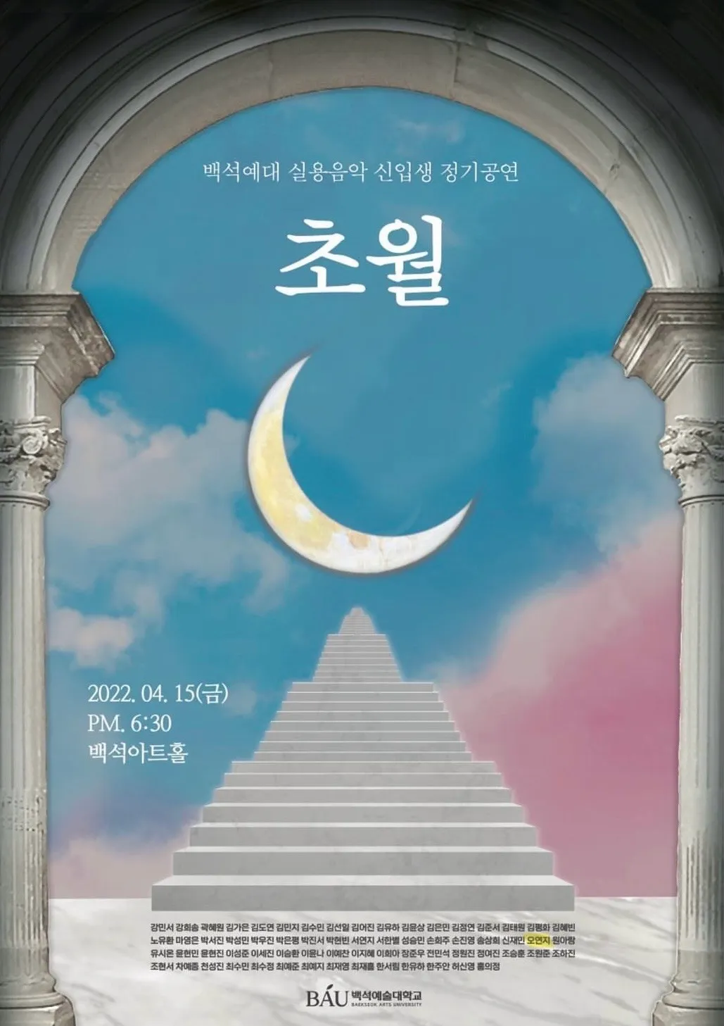 이미지 8