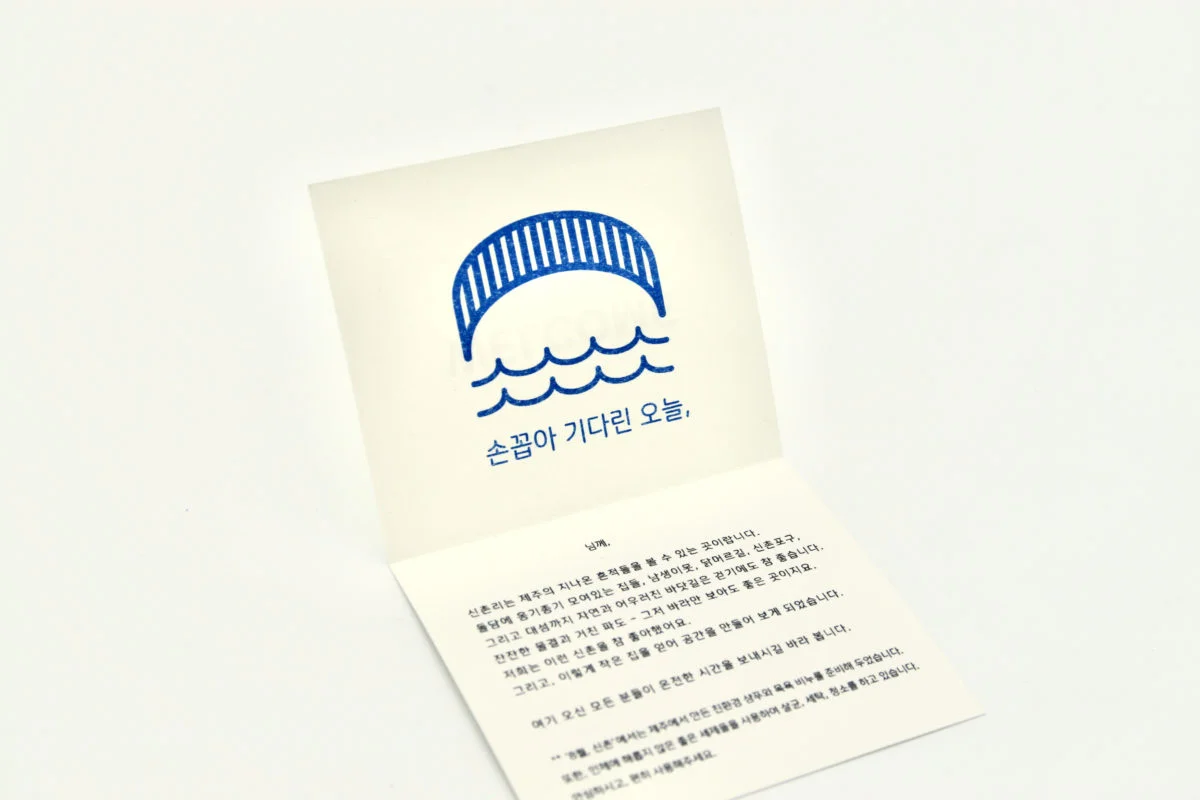 이미지 11