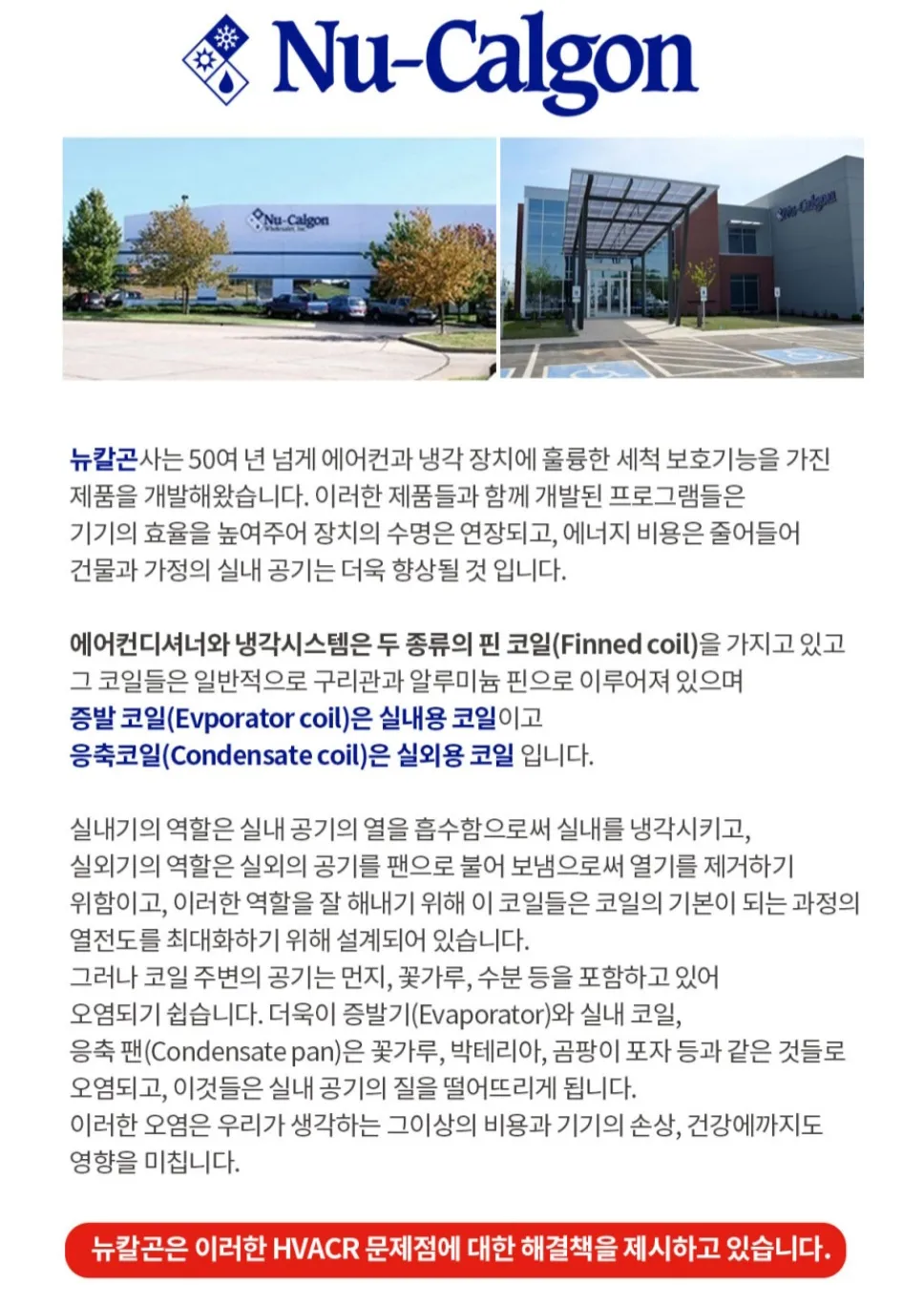 이미지 6