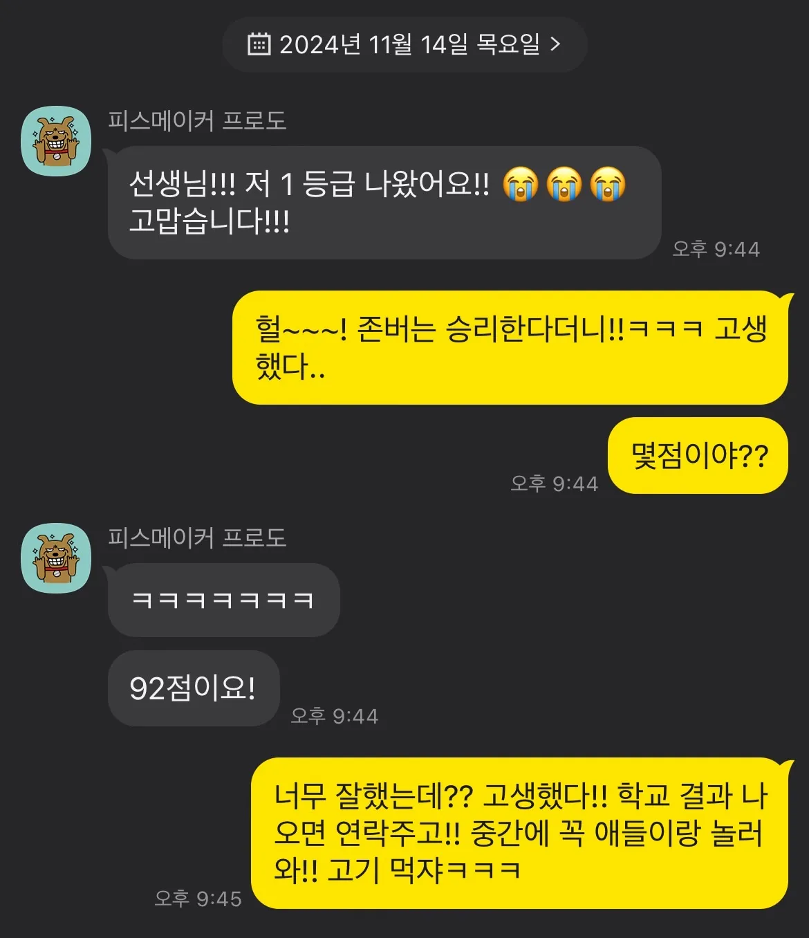 이미지 5