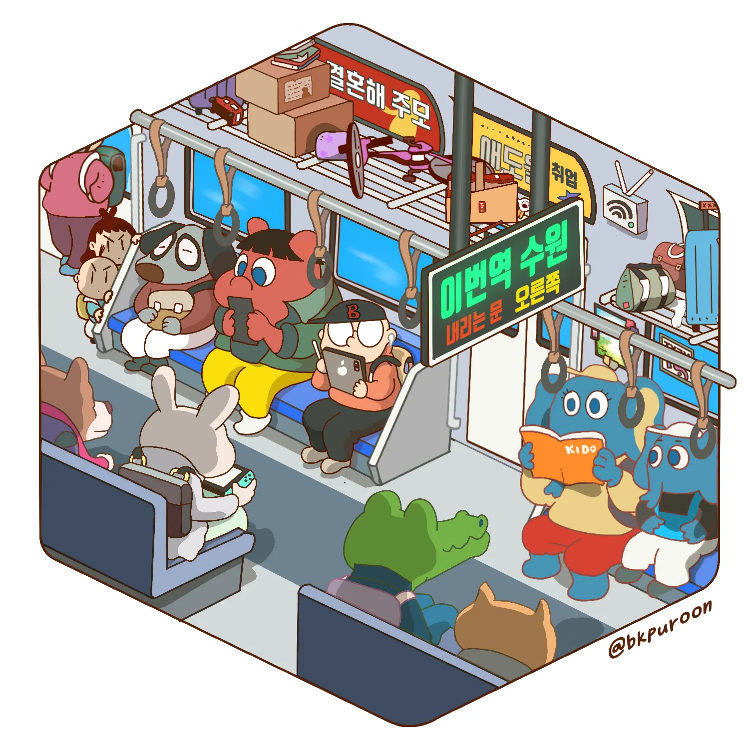 이미지 9