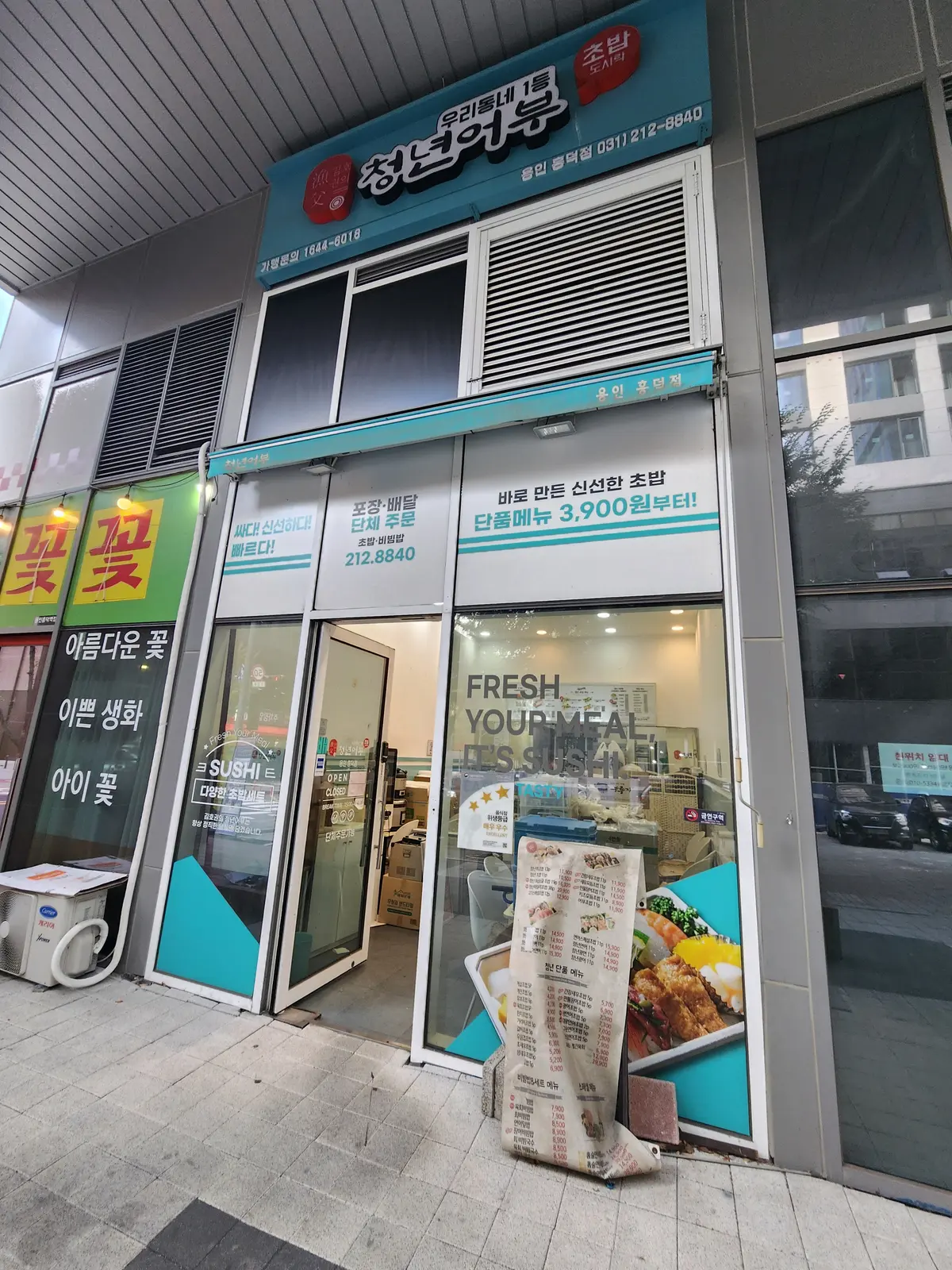포트폴리오 이미지