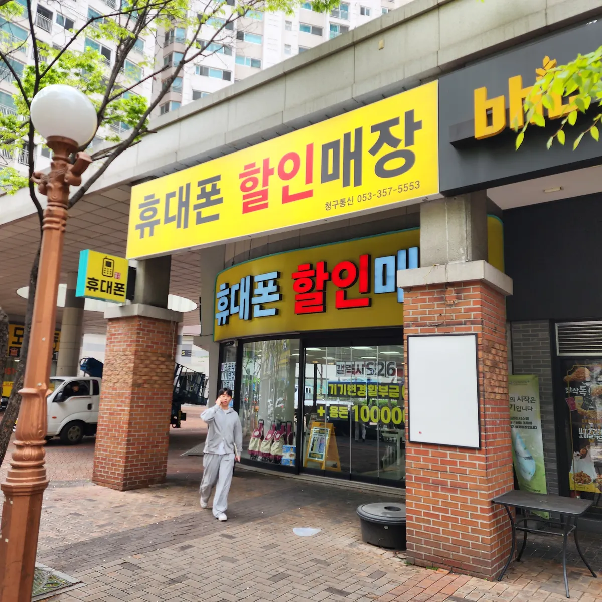 이미지 7