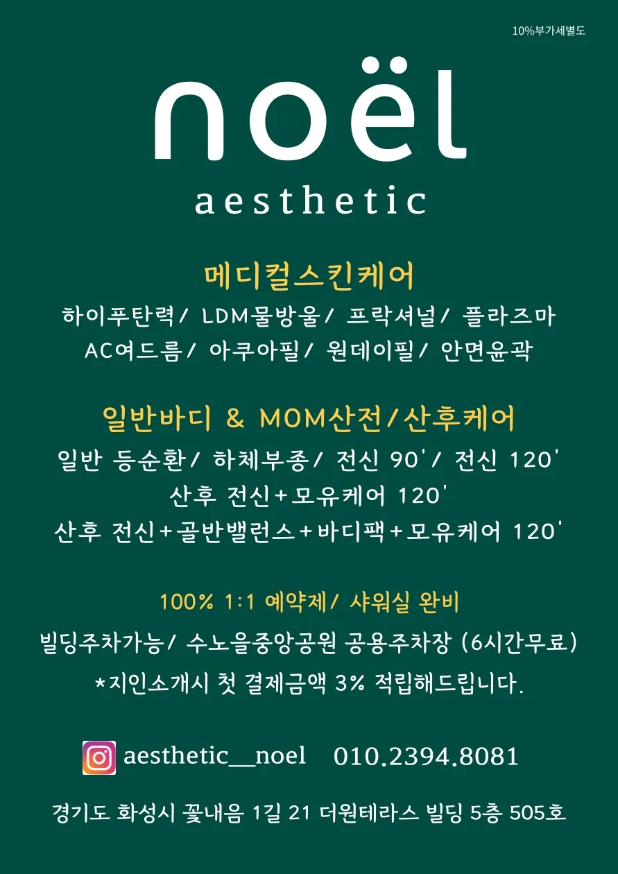이미지 10