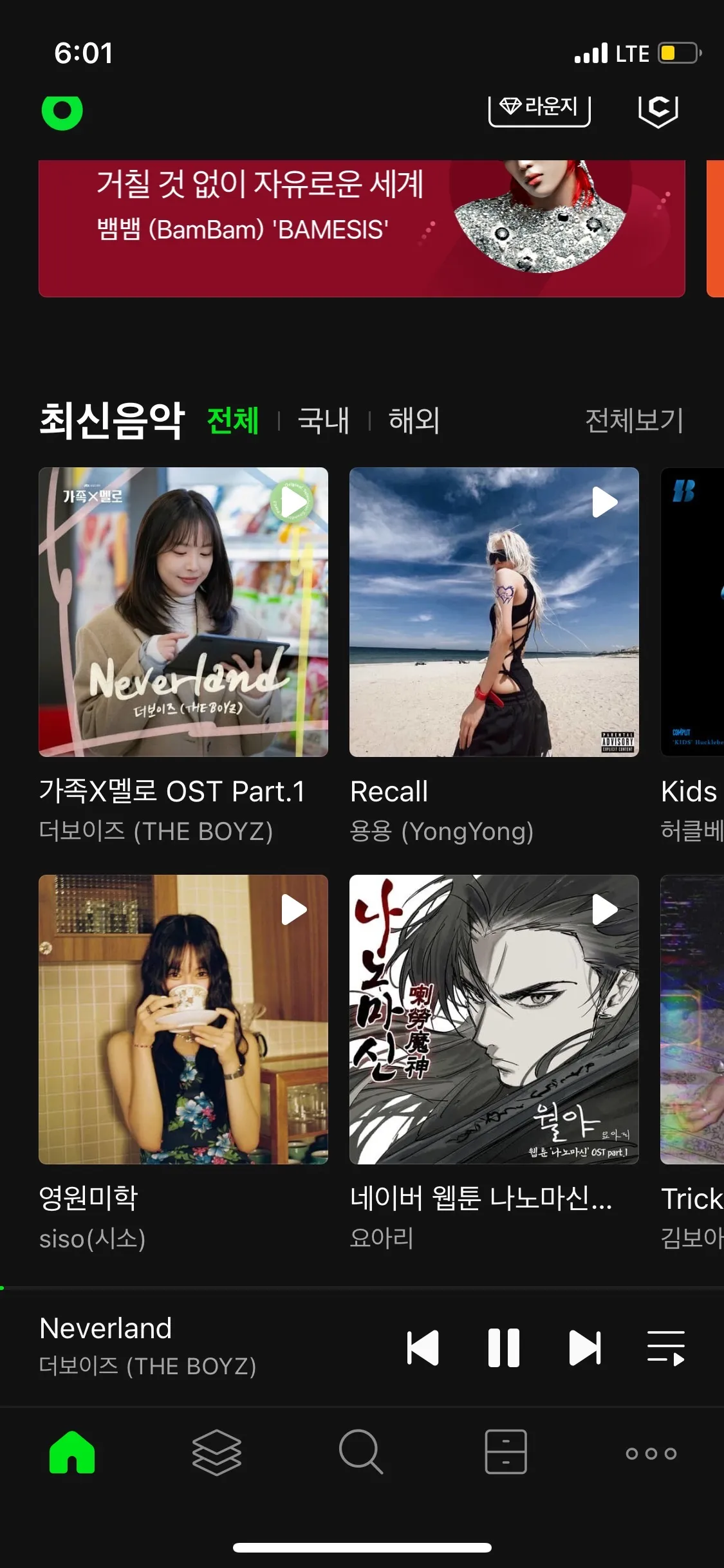 이미지 3