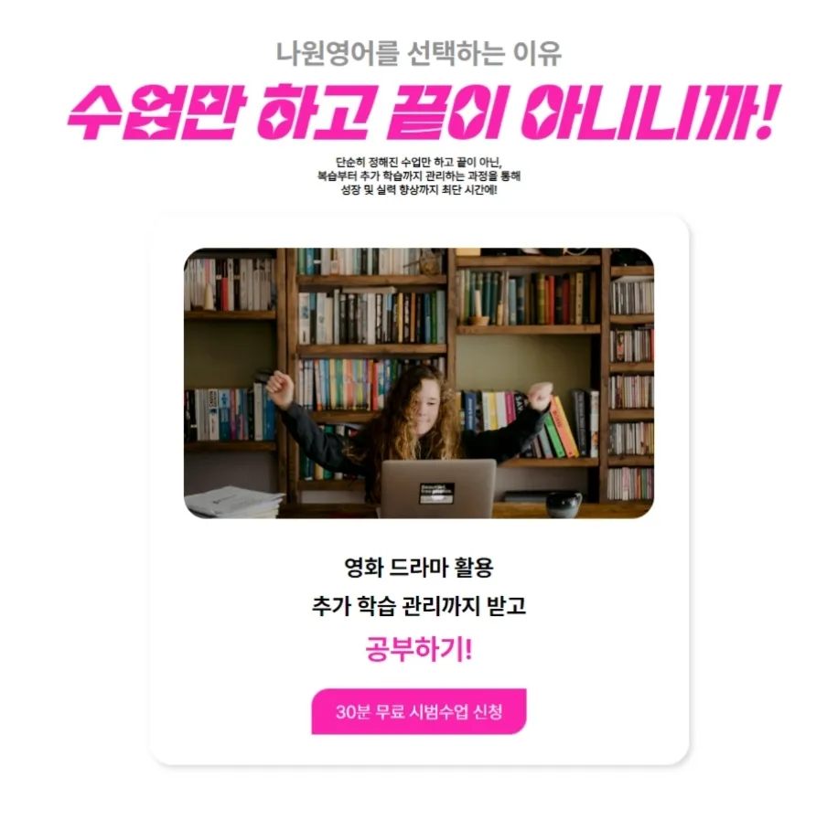 이미지 6