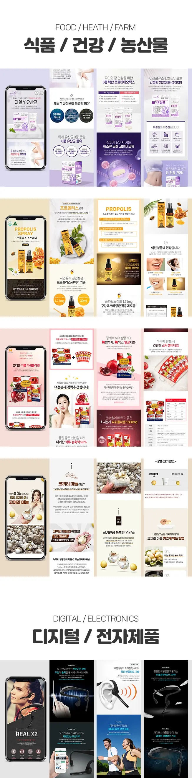 이미지 2