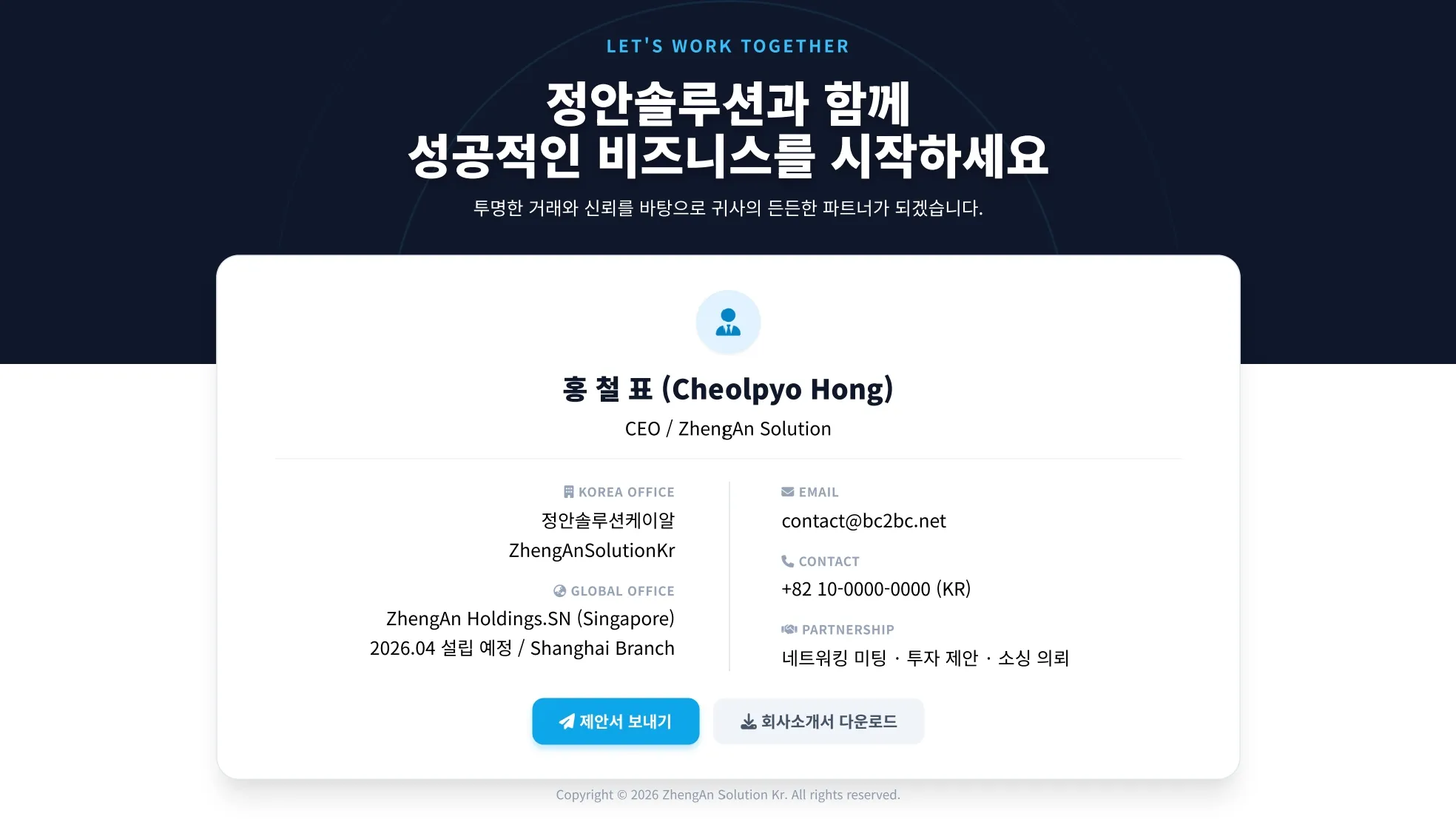 이미지 15