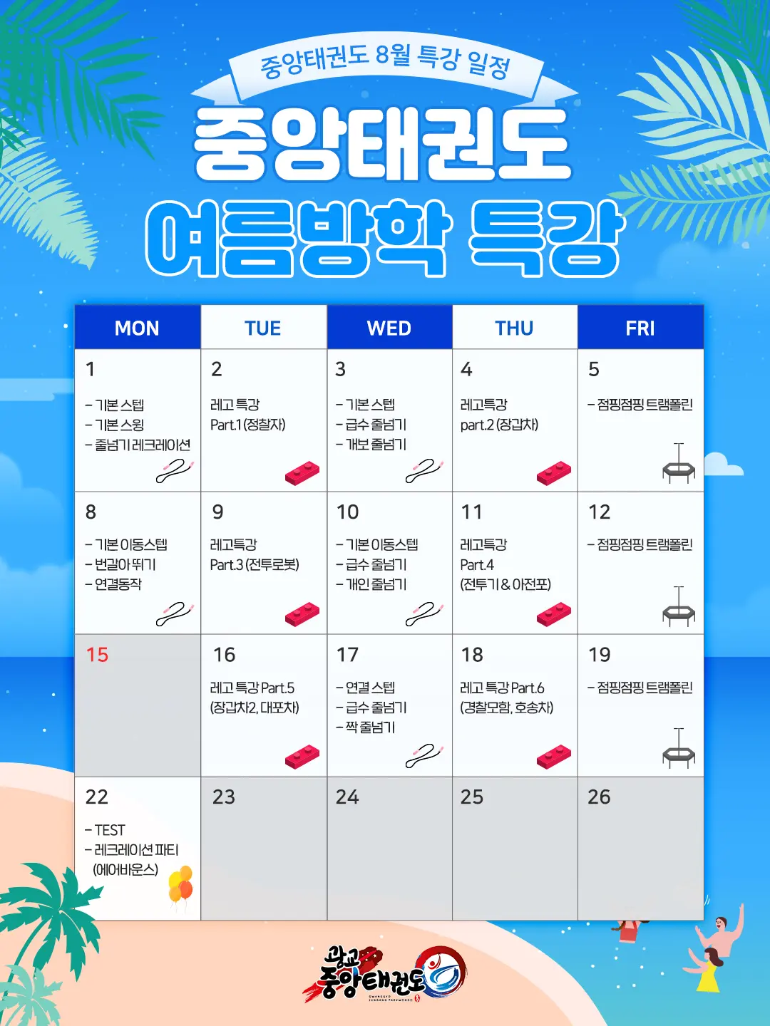 이미지 3