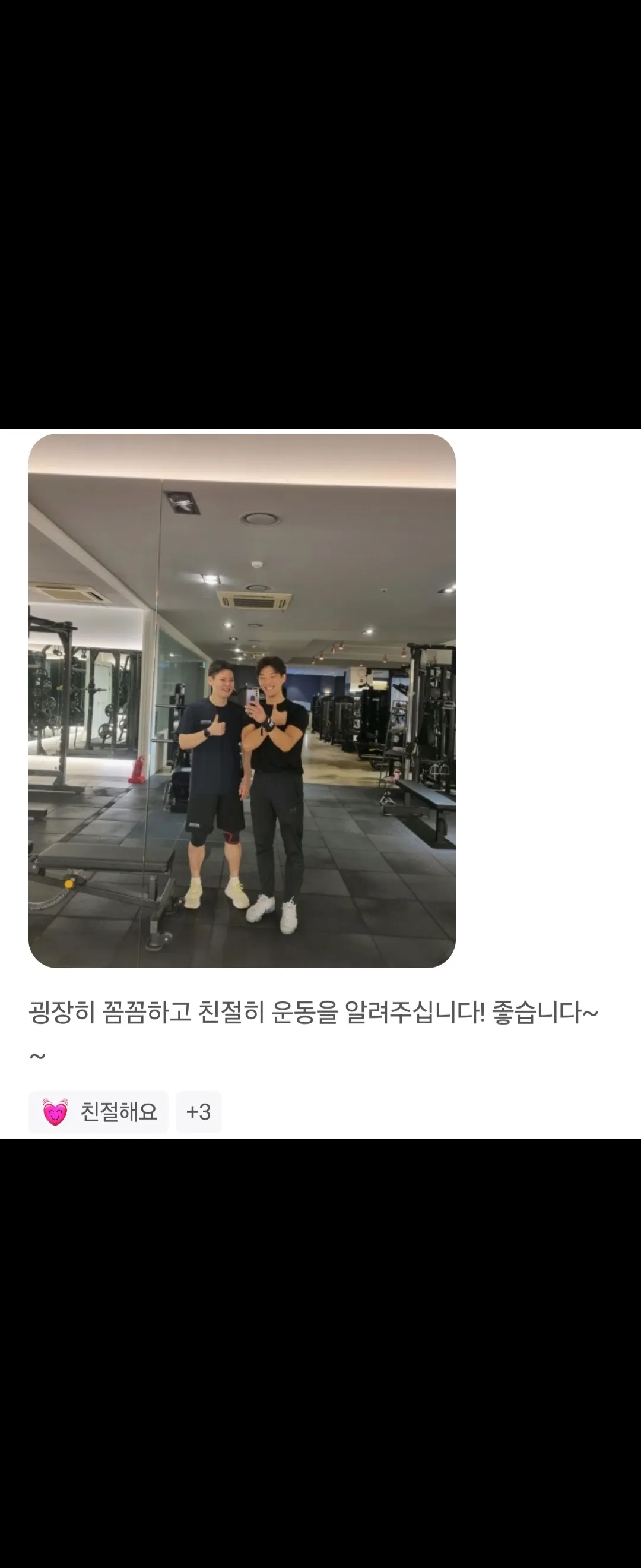 이미지 11