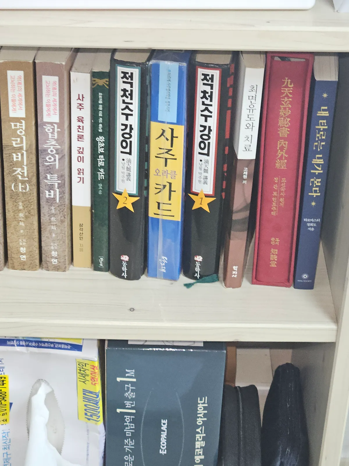 이미지 10