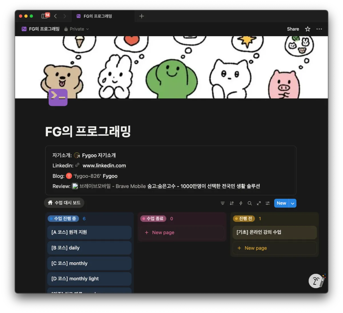 포트폴리오 이미지