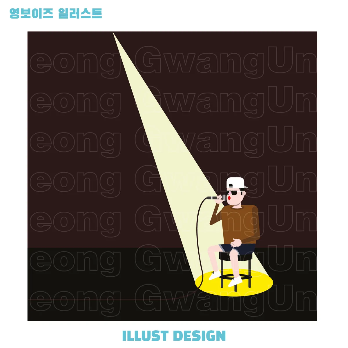 이미지 11