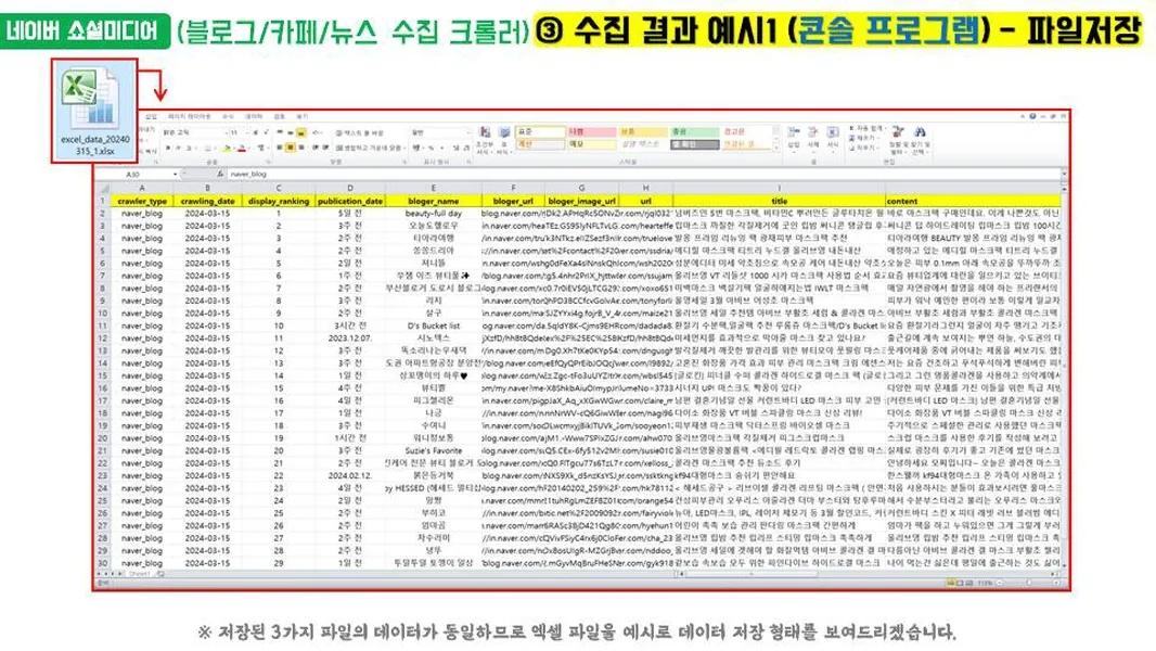 이미지 7