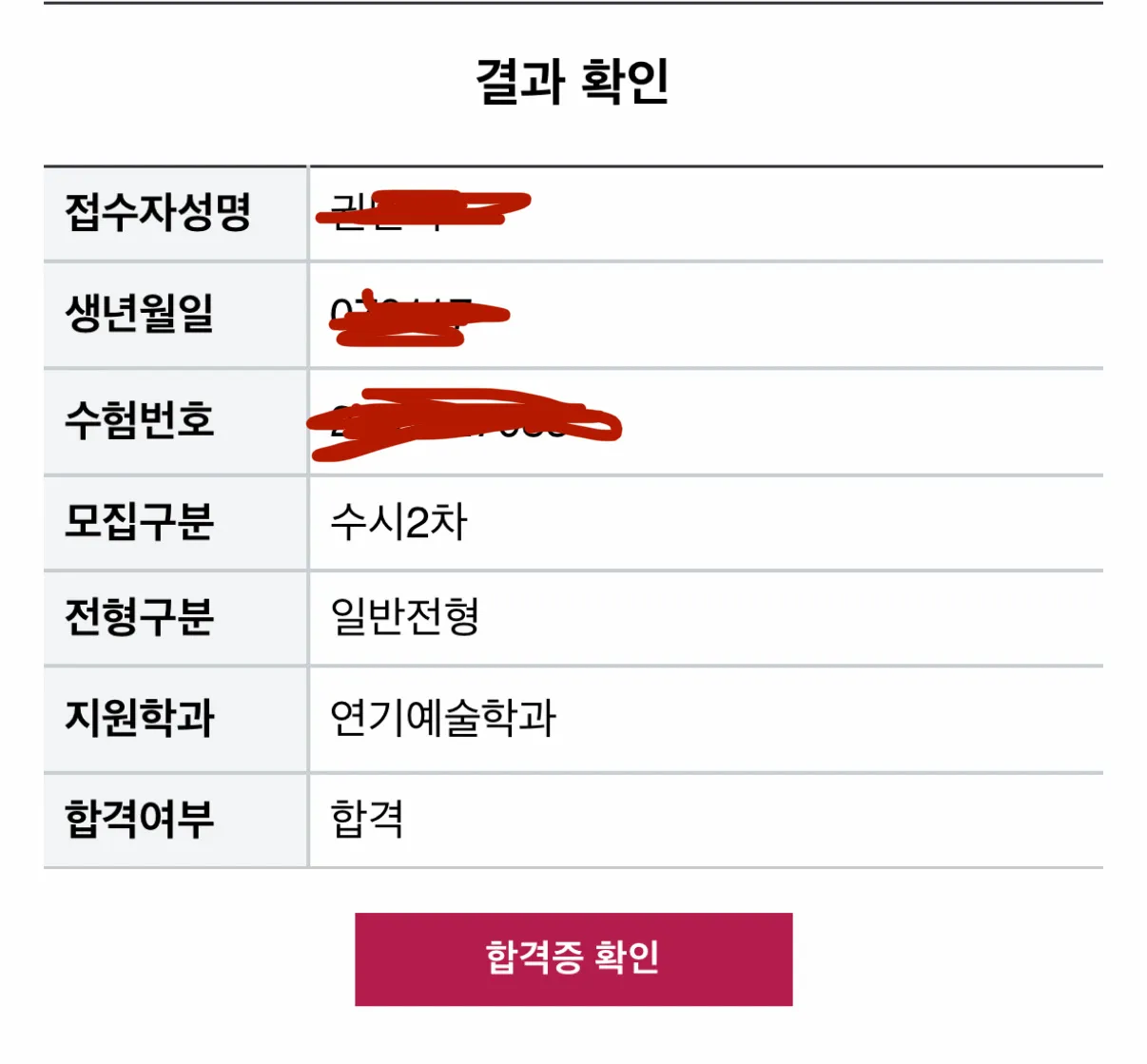 이미지 16