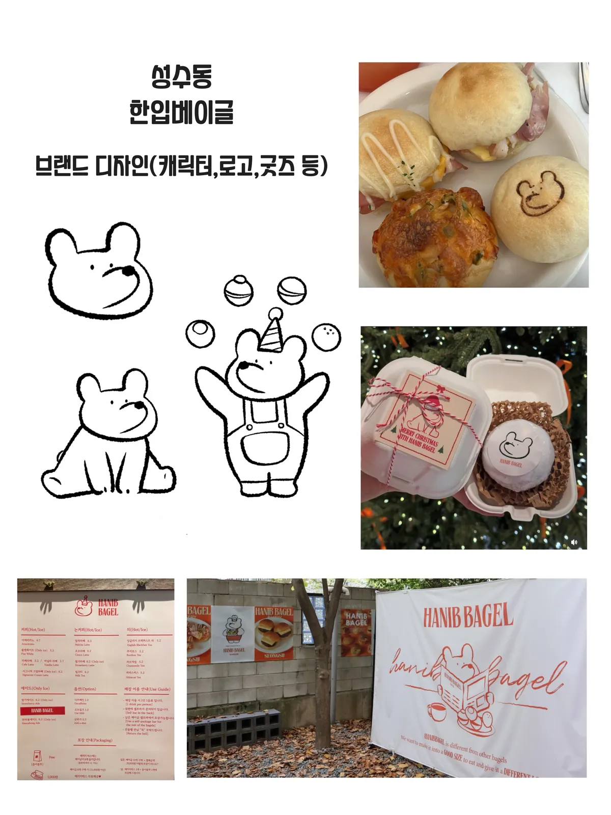 이미지 4