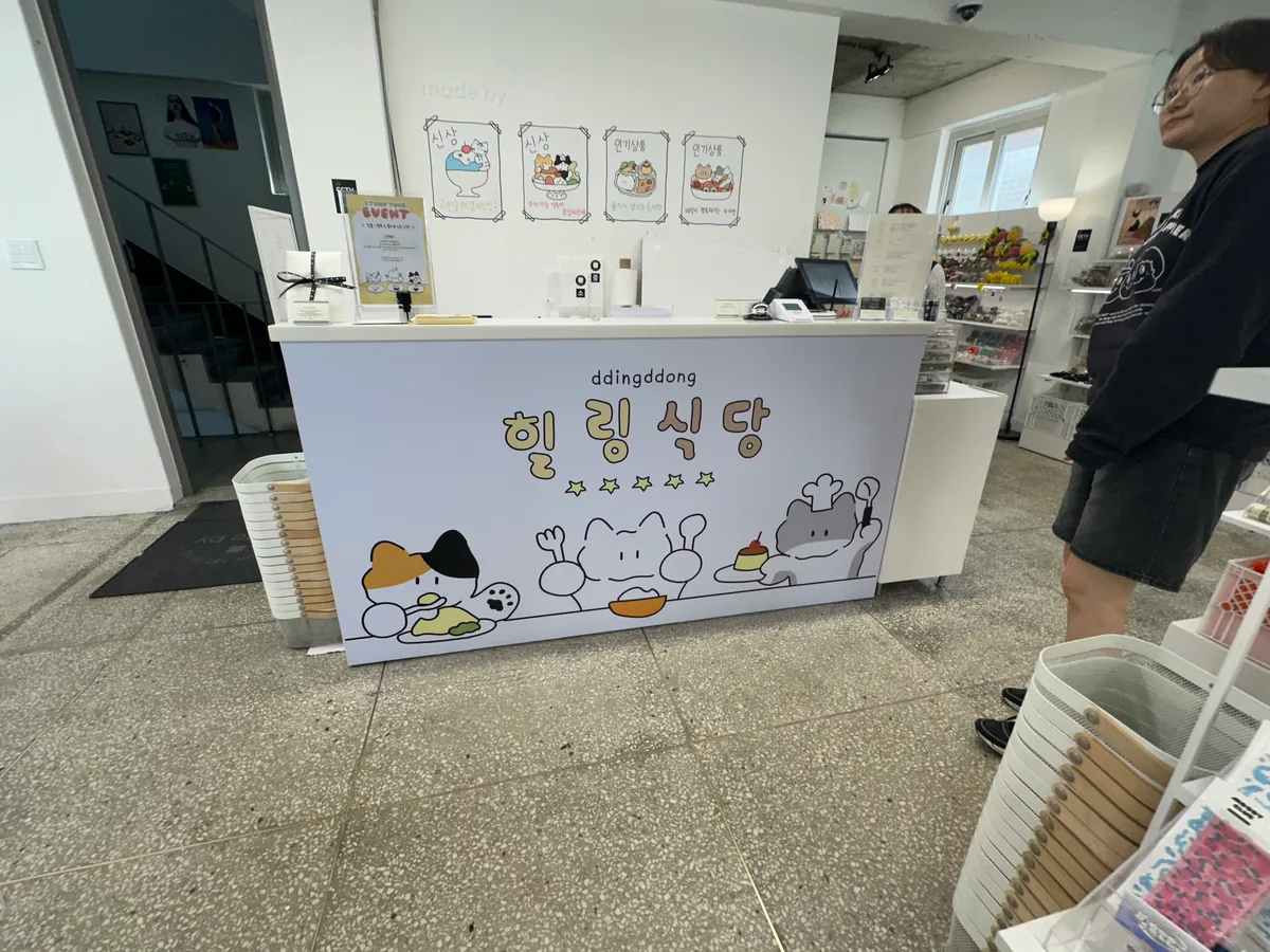 이미지 3
