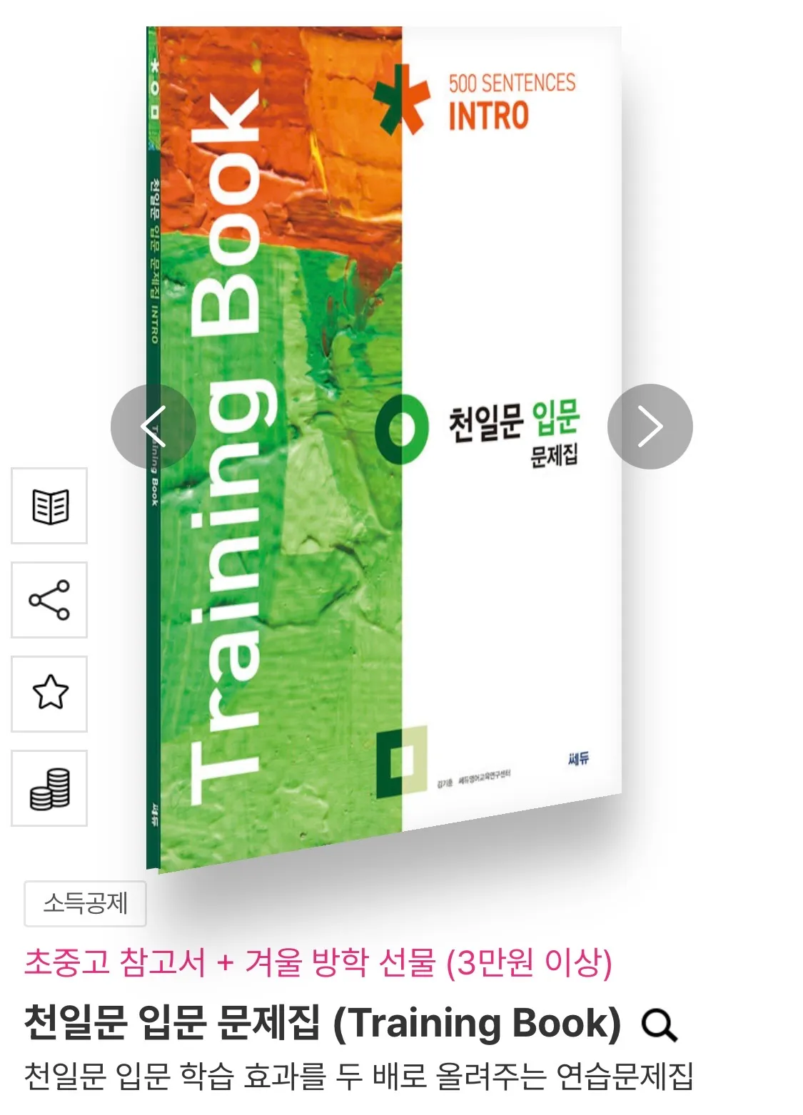 이미지 4