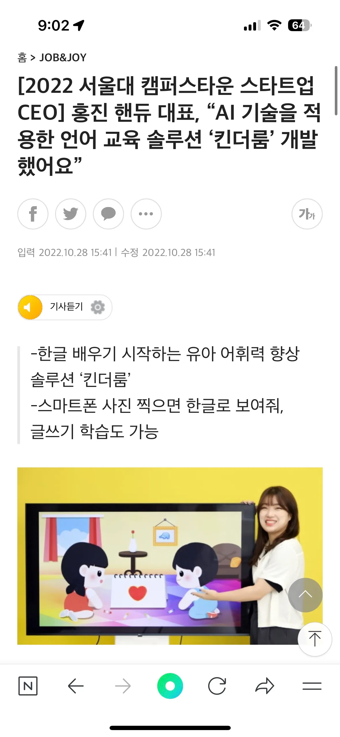 포트폴리오 이미지