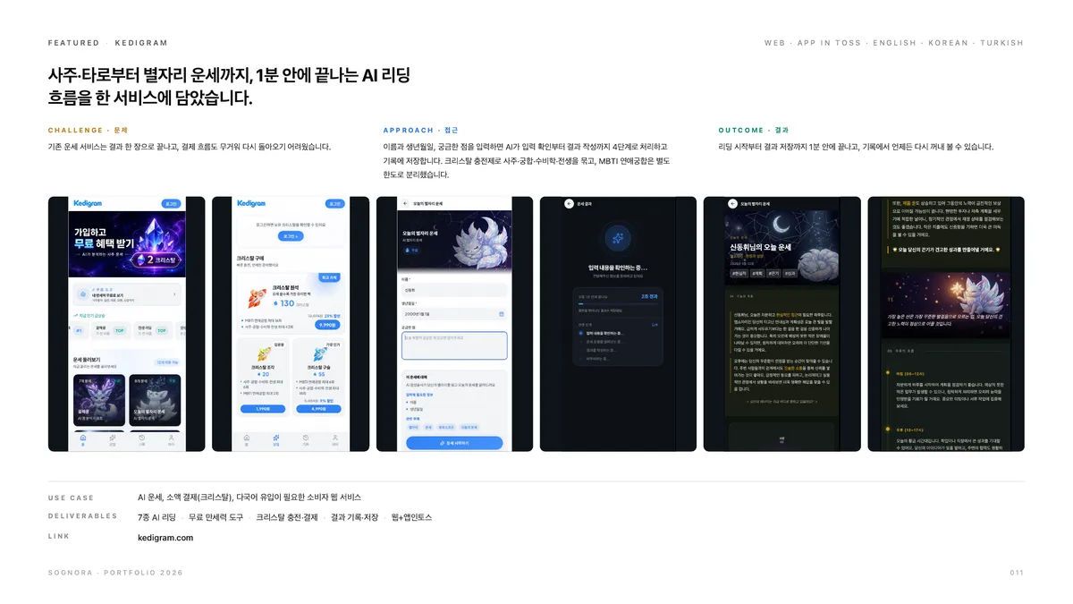 이미지 10