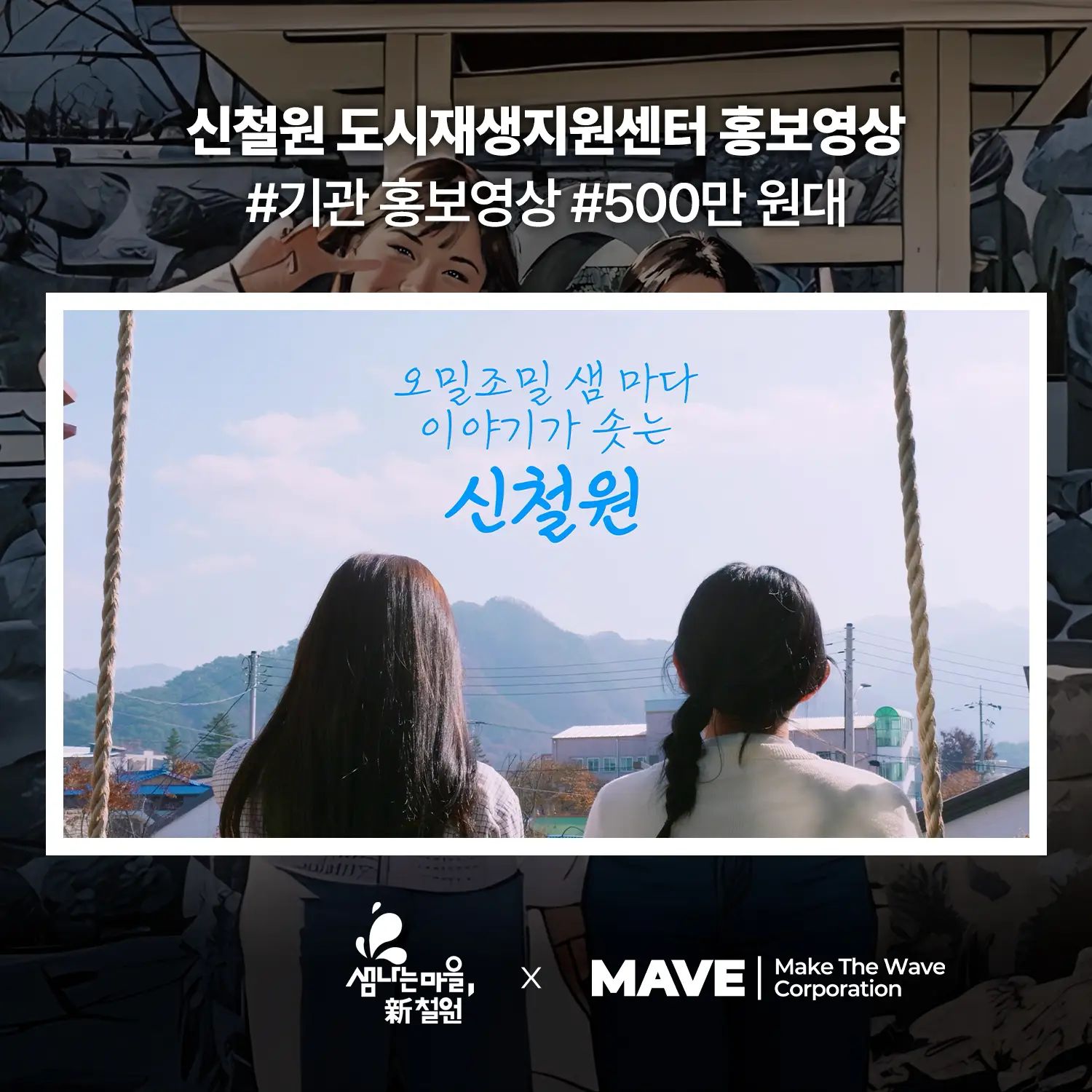 포트폴리오 이미지