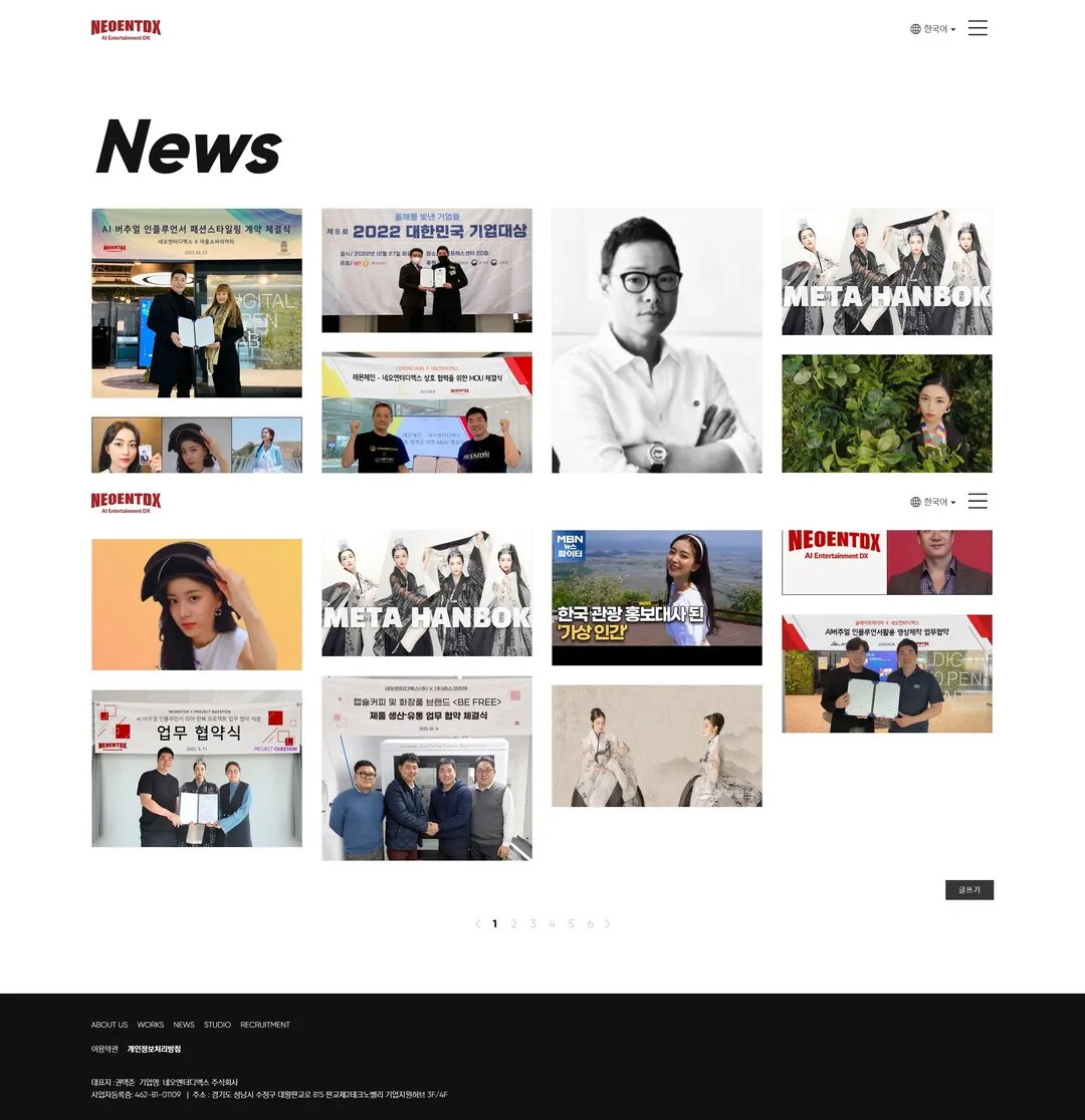 이미지 5