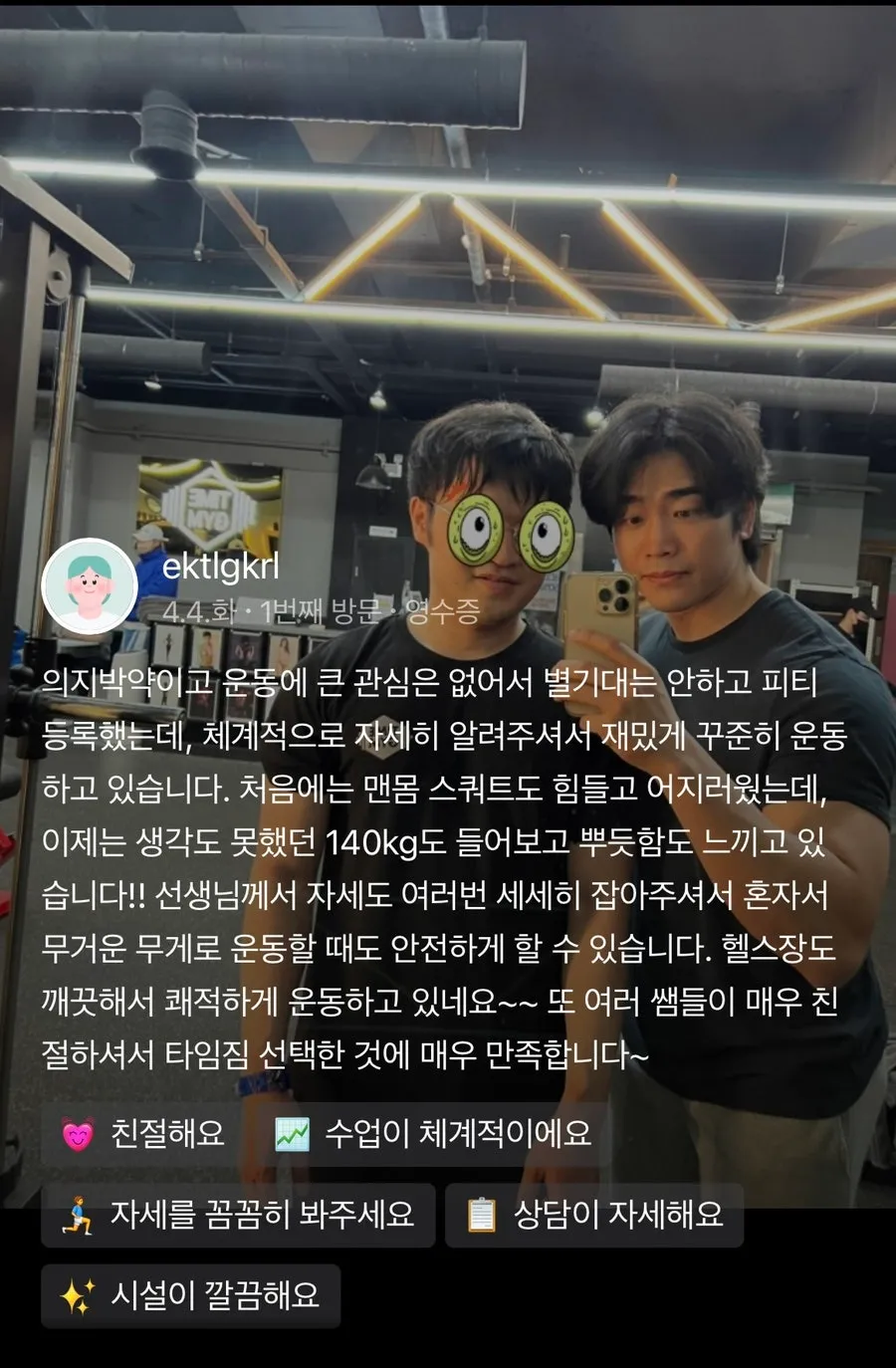 이미지 4