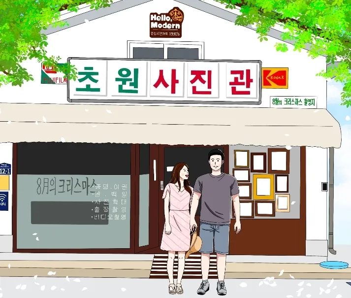 이미지 9