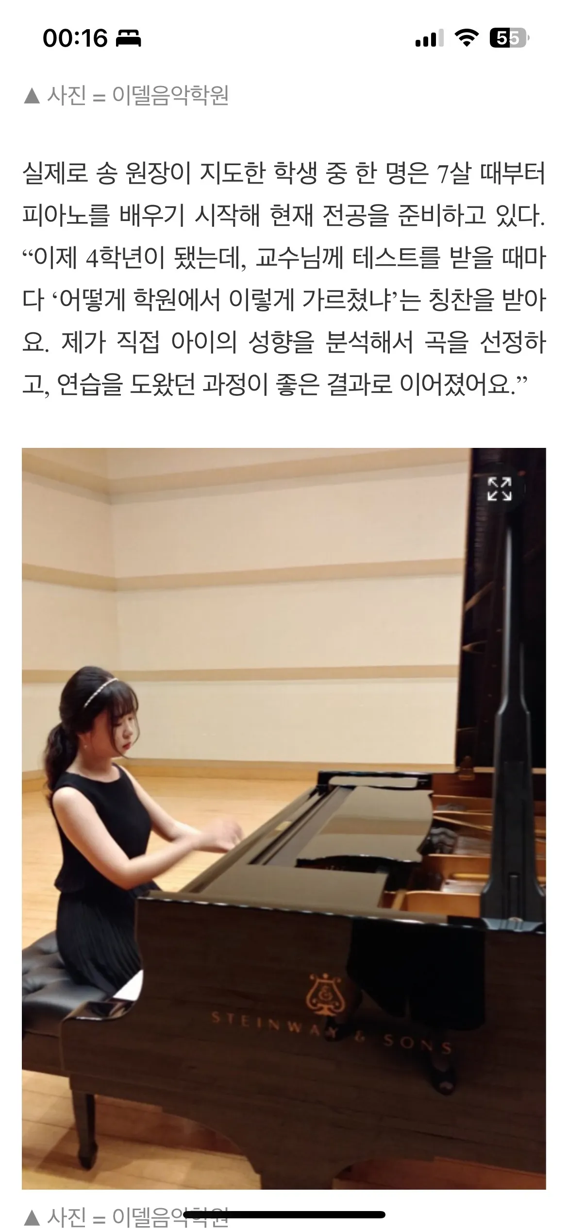 이미지 8