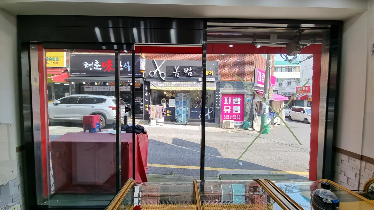 이미지 8