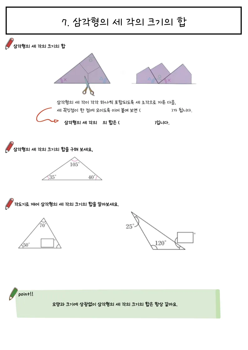 이미지 26