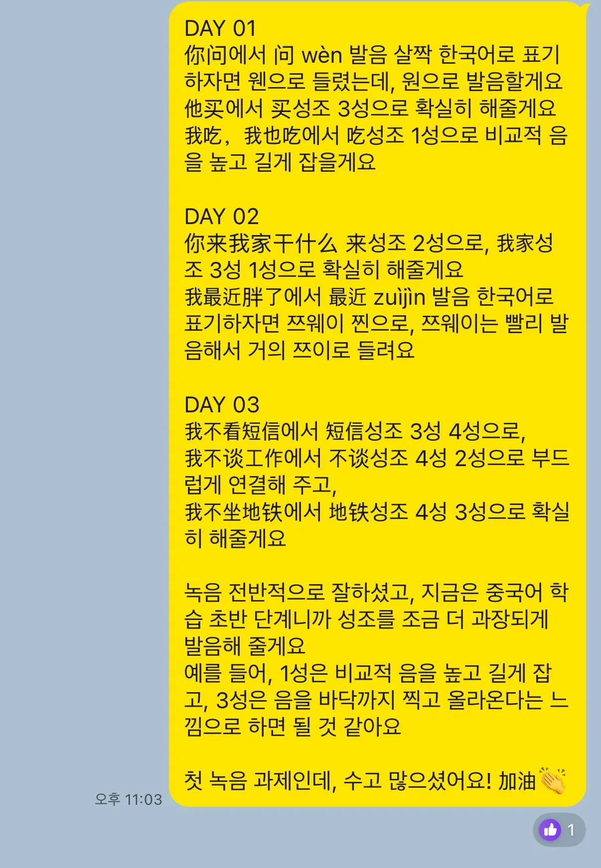 이미지 8