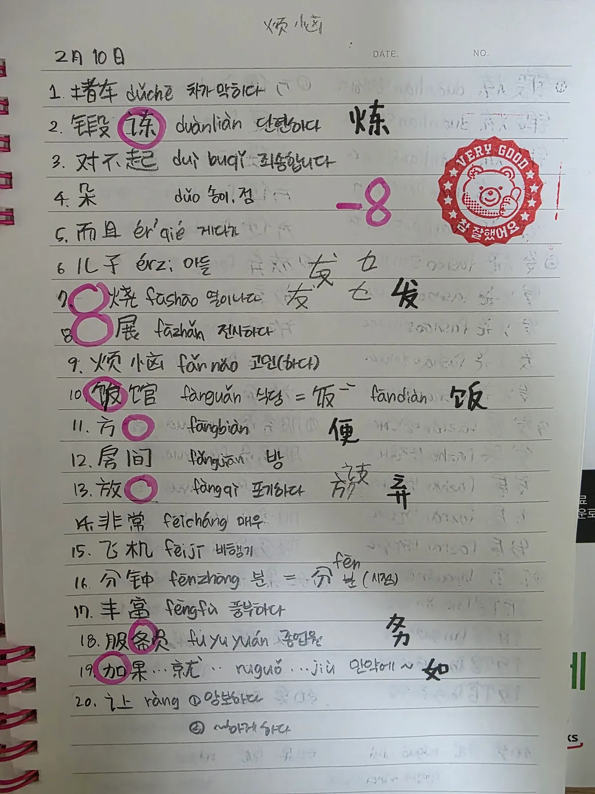 이미지 5