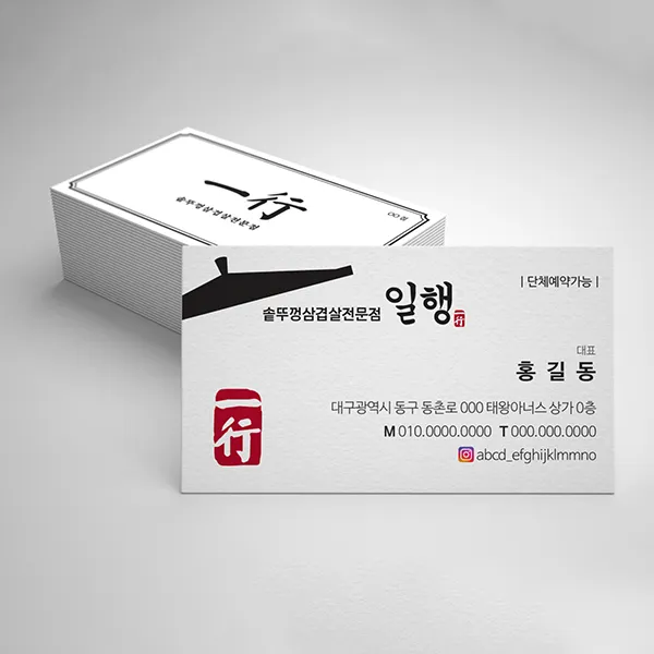 이미지 3