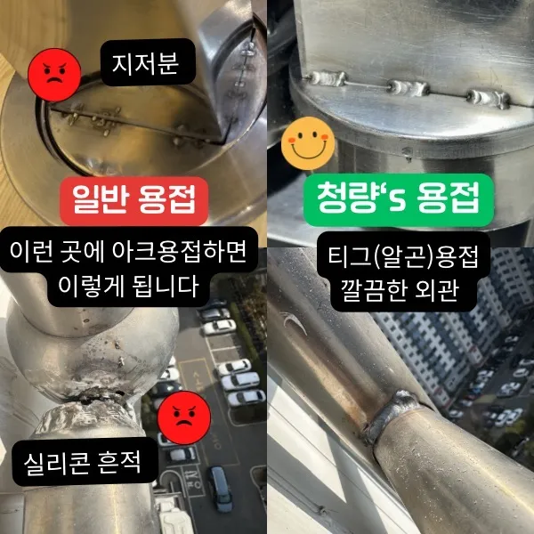 이미지 4