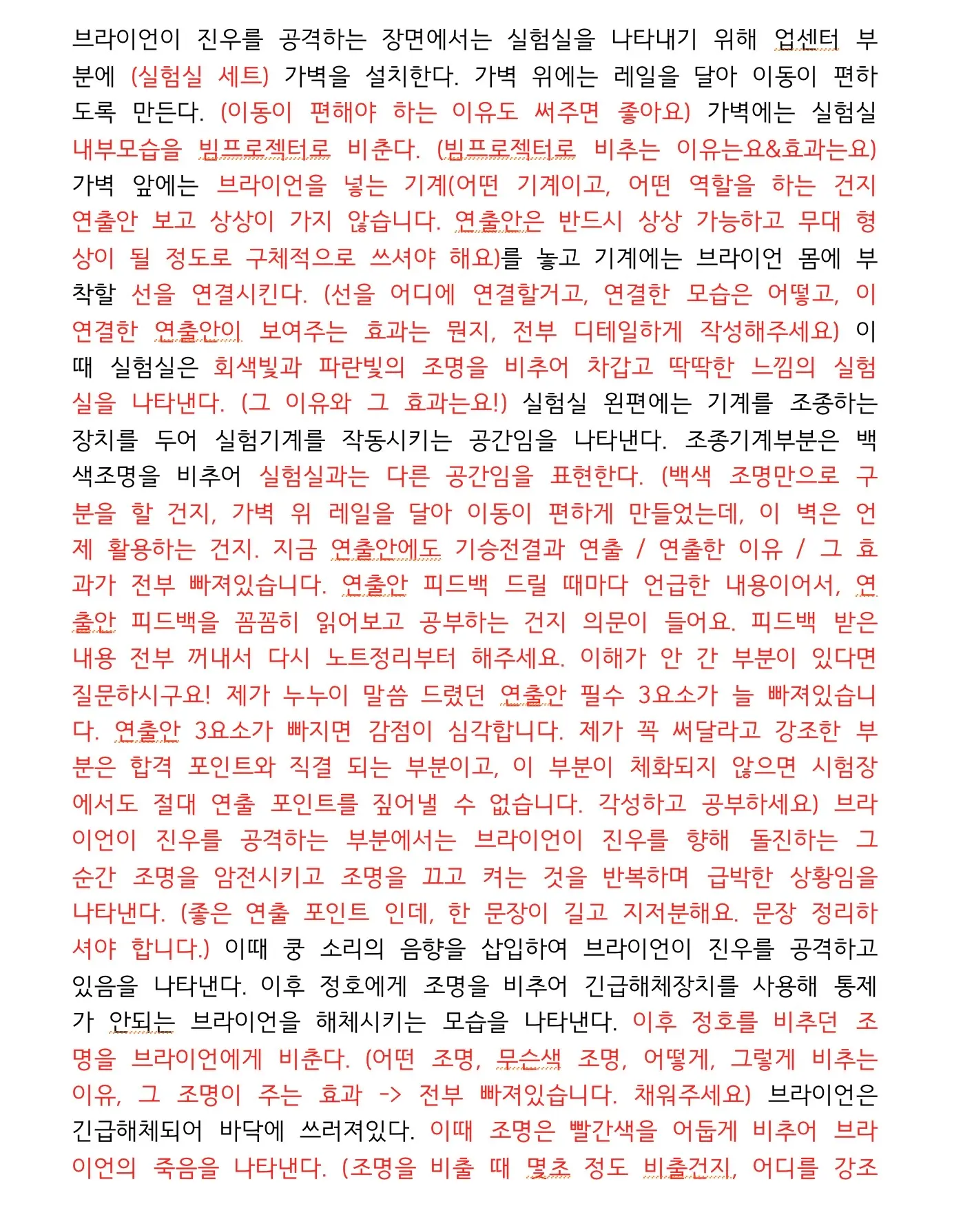 이미지 10