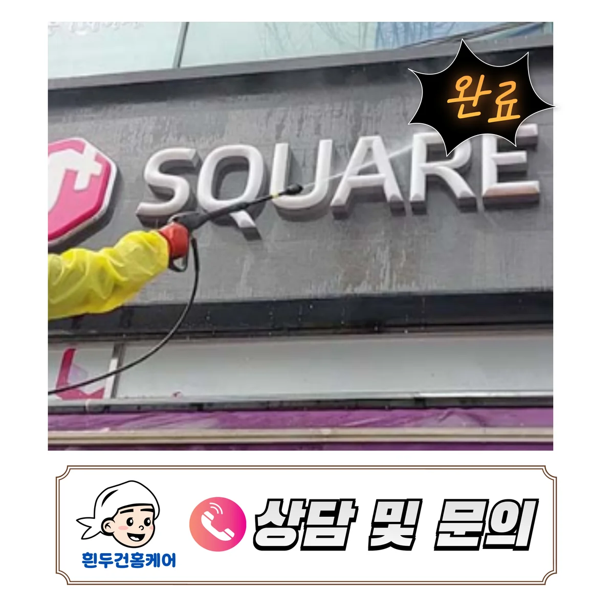 이미지 5