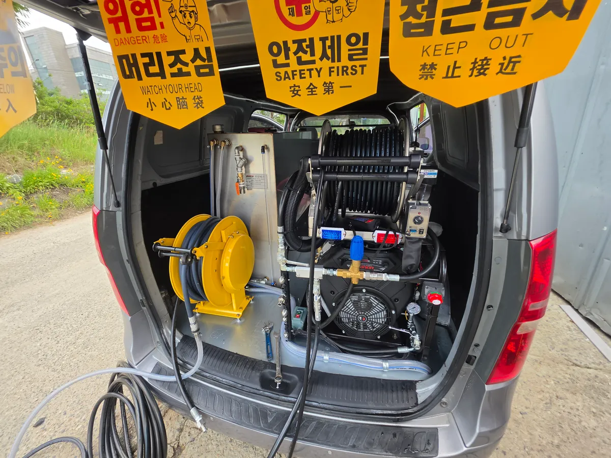 이미지 8