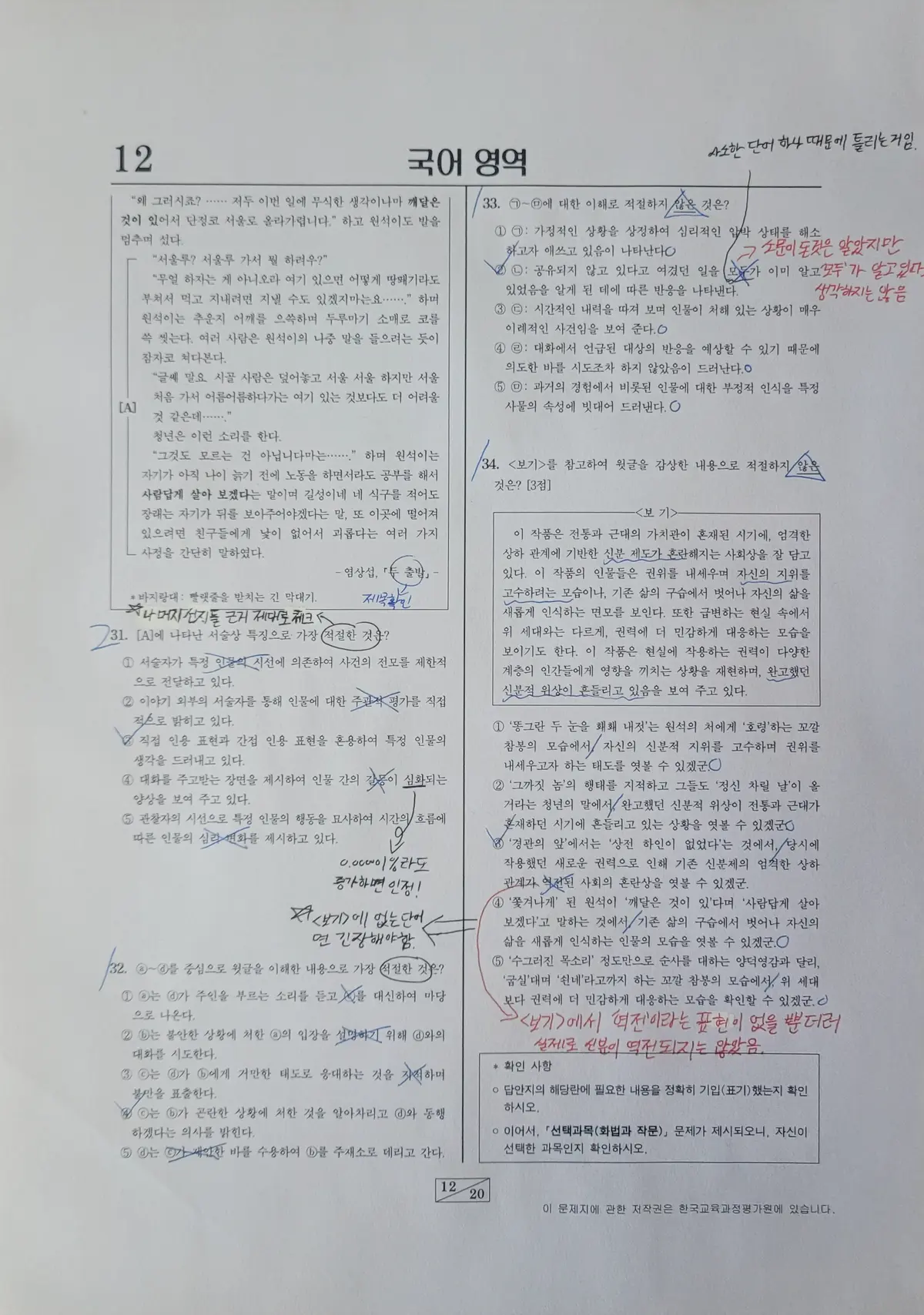 이미지 16