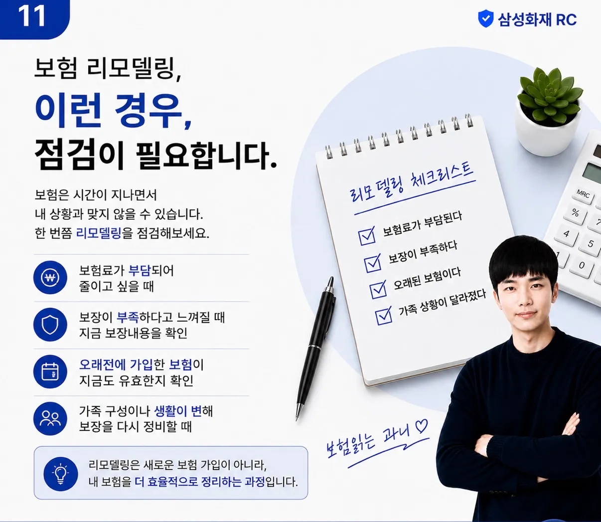 이미지 16