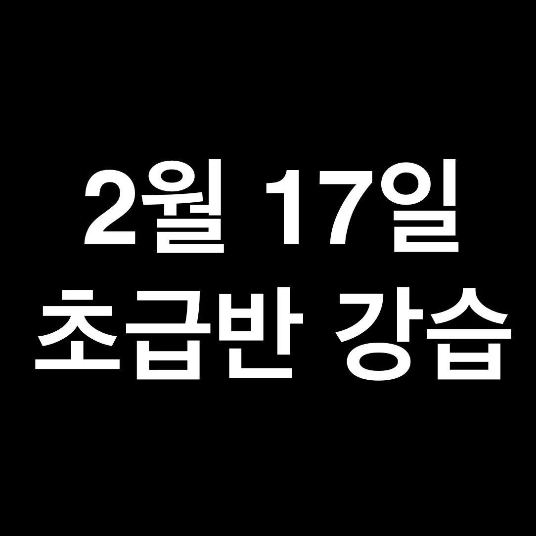 포트폴리오 이미지