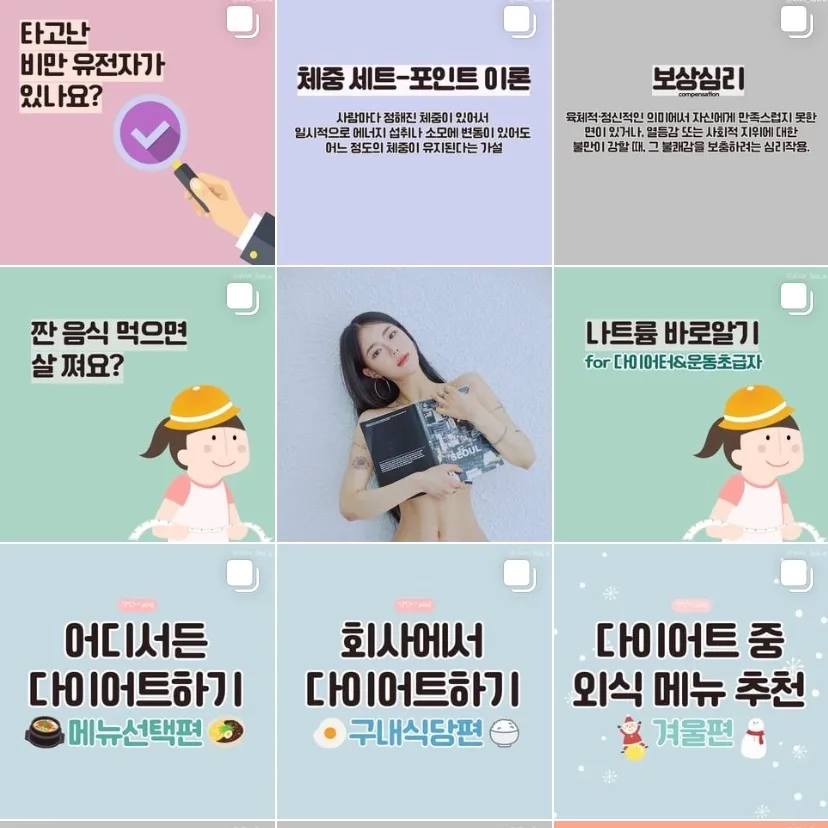 포트폴리오 이미지