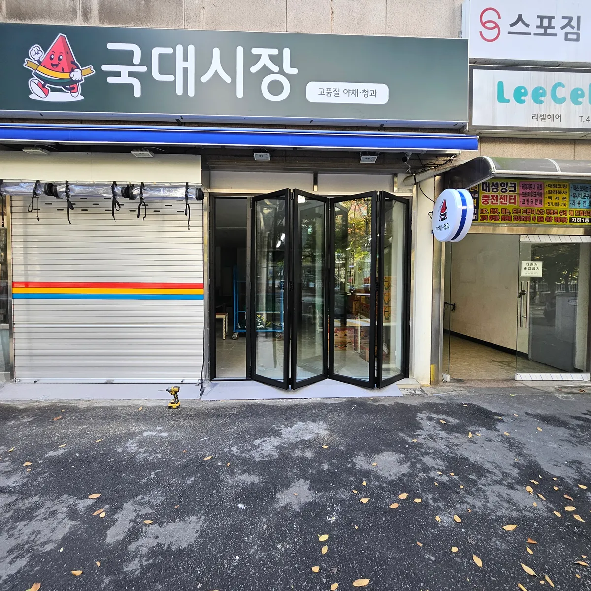 이미지 6