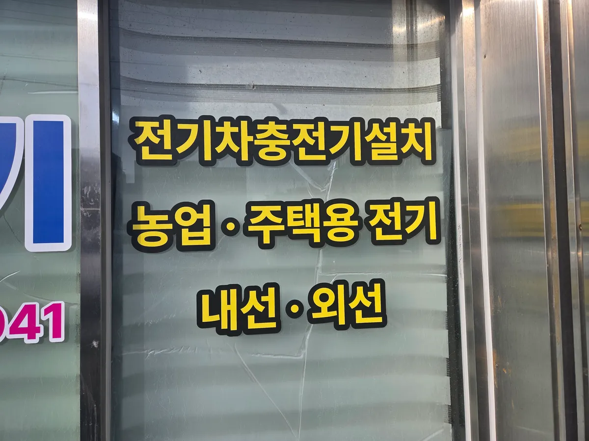 이미지 5