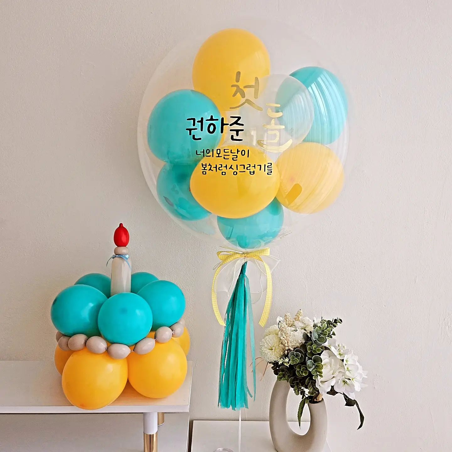 이미지 7