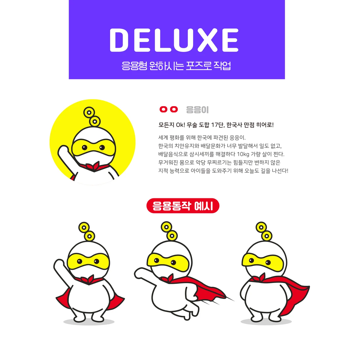 이미지 7