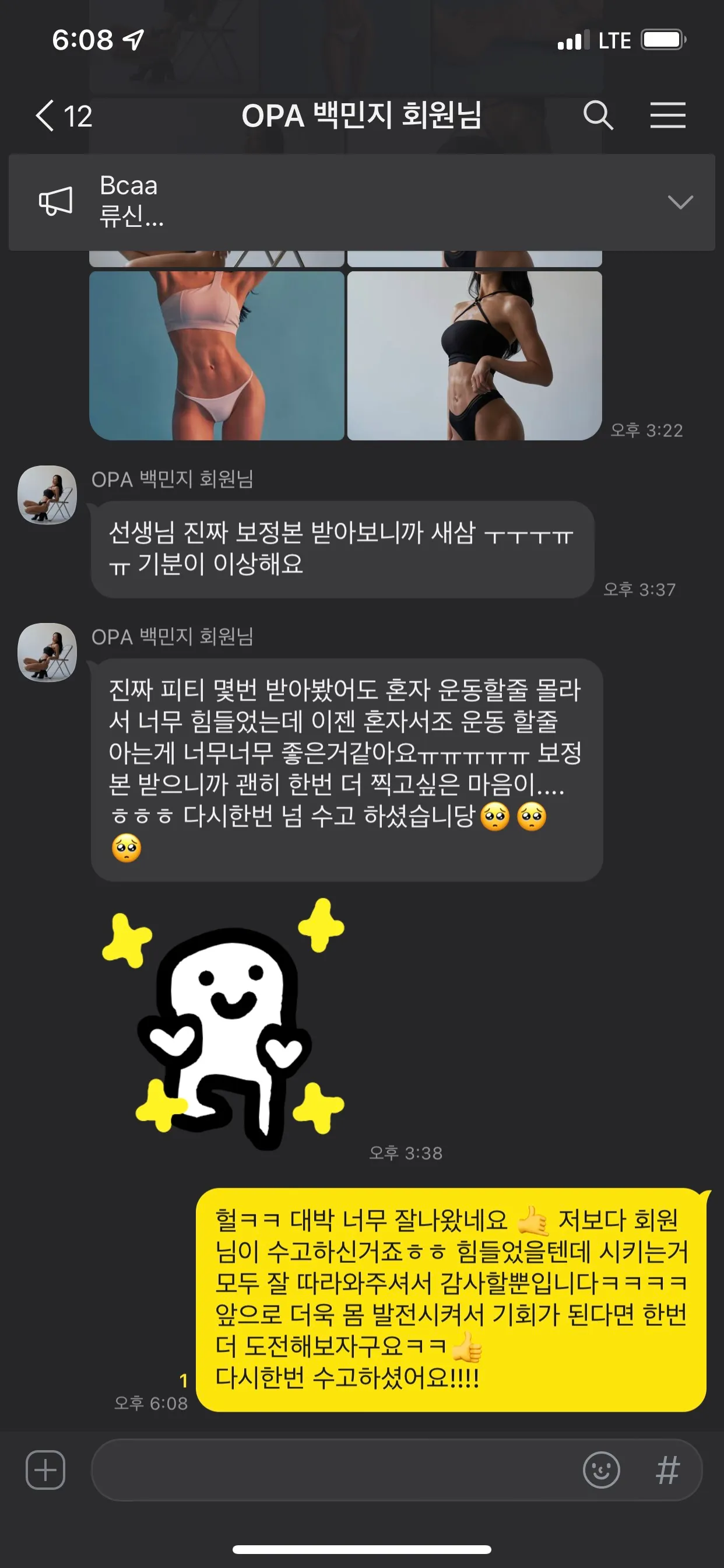 이미지 10